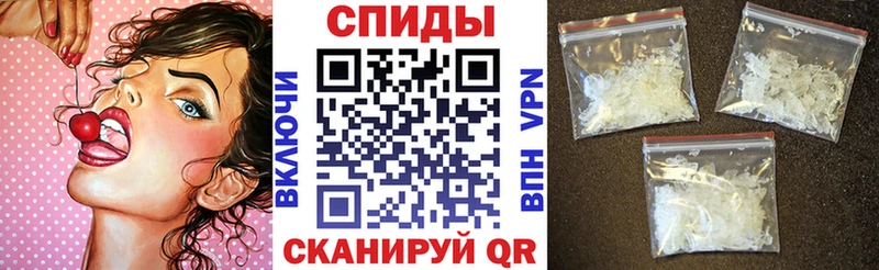 OMG онион  Голицыно  Amphetamine 97% 