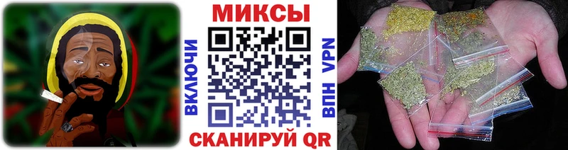 omg маркетплейс  Голицыно  Бутират GHB 