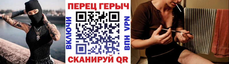 Героин афганец  продажа наркотиков  Голицыно 