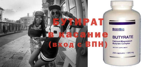 крисы Алексеевка