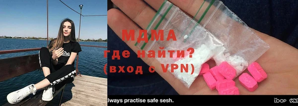 крисы Алексеевка