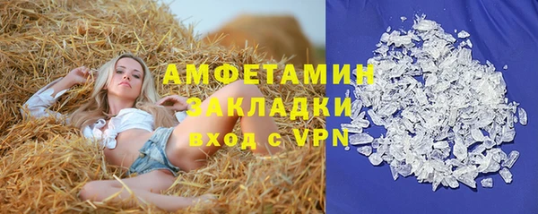 кокаин перу Аркадак