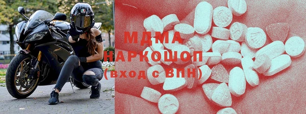 кокаин перу Аркадак