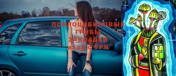 герыч Алзамай