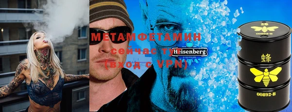 кокаин перу Аркадак