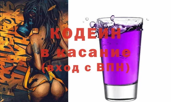 Альфа ПВП Алексин