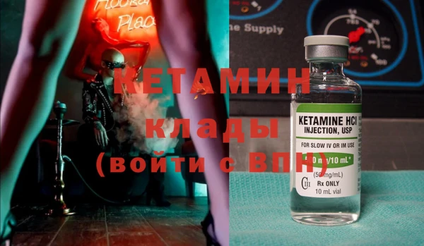 шишки Армянск