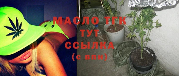 кокаин перу Аркадак
