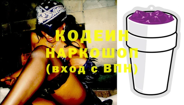 кокаин перу Аркадак